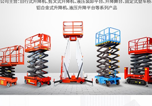 博野​出口成为核心增长引擎
